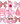 PINK CHRISTMAS PNG